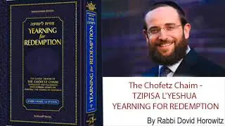 Eliyahu HaNavi Is Not Coming to Teach Us Explicit Laws of The Service in The Beis HaMikdasg