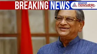 Karnataka Govt Declares Holiday to Honor Former CM SM Krishna, State Mourning for 3 Days