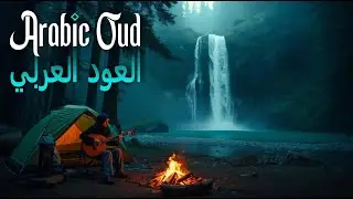 Meditative Oud Music | Ancient Arabic Melodies for Relaxation & Inner Peace