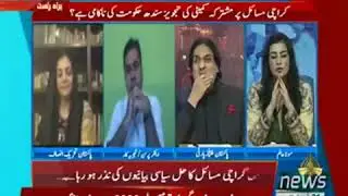 PTI MNA shows mirror to PPP performance in Karachi