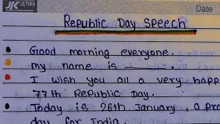 10 Lines Speech On Republic Day In English | Speech on