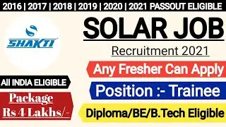 Shakti Pumps Recruitment 2021 |Diploma/BE/B.tech| Recruitment 2021 | Job Vacancy 2021 |Mnc Jobs 2021