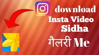 How To download Instagram videos on Android //  2022  #instagram #download #video
