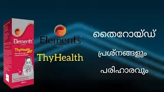 Elements wellness Thyhealth-Dr:Anjitha