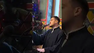 Colindul Tatălui - psalt Alexandru Petre