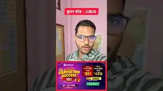 Testbook Pass Pro  offer✅ | testbook Pass Pro Coupon Code | testbook today offer #testbook #ssc #rrb