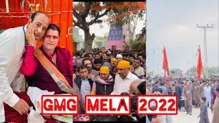 Ajh Tah Thi Wayoo Melo Melo 😍 GMG Mela 2022 | part 1