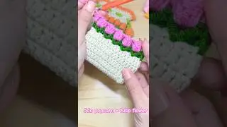 5dc popcorn = tulip flower #crochet #鉤針 #m&oacute;clen #diy