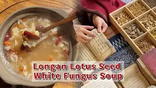 Longan Lotus Seed White Fungus Soup