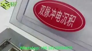 Anode electrodeposition equipment for laboratory #coating #machine #electronic #anodizing #factory