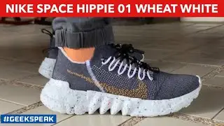 NIKE Space Hippie 01 Wheat White from OX STREET