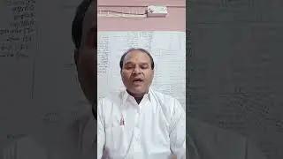 Astrologer rajkishor panday keser tipse mo 8860531974