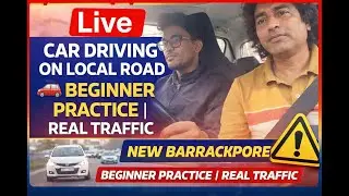 Live Car Driving on Local Road 🚗 | Beginner Practice | Real Traffic | Admission 8240277308