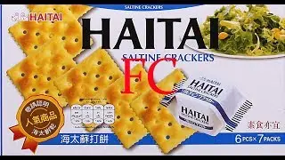 Haitai but it's a 4* Fc in Osu
