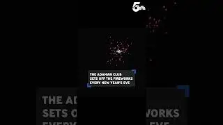 AdAmAn Club's New Year's Eve fireworks tradition welcomes 2026