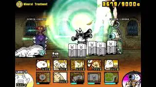 The Battle Cats: Above & Below -- Mineral Treatment (4 crown)