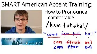 How to Pronounce Comfortable