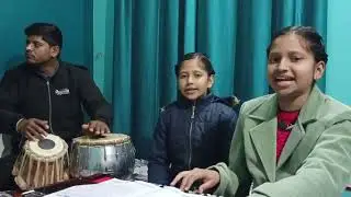 तेरा रामजी करेंगें बेड़ा पार| राम भजन|Tera Raam Jee Karenge Beda Paar|Ram Bhajan|Ayodhya Dham|