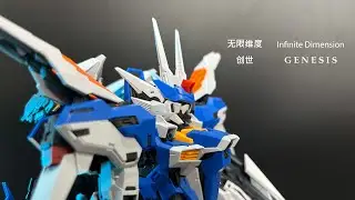 [BUILD]  无限维度 Infinite Dimension 创世 GENESIS