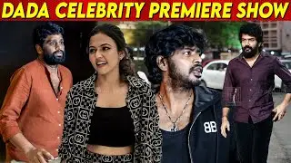 Director H Vinoth Sandy Master at Kavin movie Premiere Show DaDa movie review #leo #thalapathyvijay