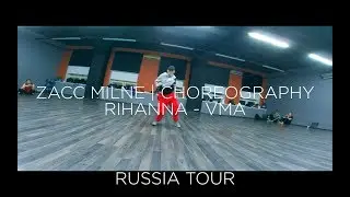 Zacc Milne | Rihanna | Ekaterinburg