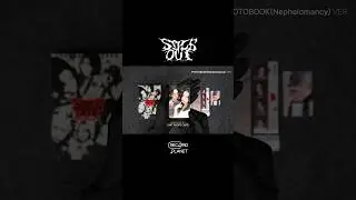 NMIXX [ Fe3O4 : STICK OUT ] Unboxing｜엔믹스 앨범깡 #NMIXX #STICKOUT #Fe3O4_STICKOUT #SeeThat #엔믹스 #별별별
