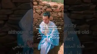 Ouadane, wadan, the most beautiful place in Mauritania #mauritanie #mauritania #nouakchott #atar