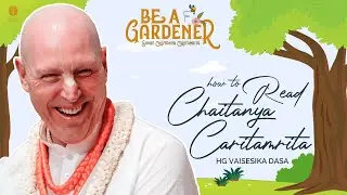 ЕМ Вайшешика Прабху - Как читать Чайтанья Чаритамриту
