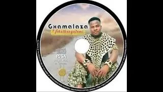 GXAMALAZA - Sengifuna ukuganwa
