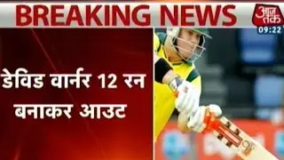 ICC World Cup 2015: David Warner Out At 12