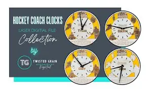 Hockey Coach Clock Digital Files for C02 Laser.  Great for Year End Coach gifts.