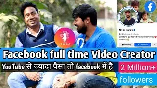 Facebook as a full time career in 2025  | Reels Monetization Rules | Podcast with Nishant Soni