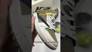 ЛУЧШИЕ КРОССОВКИ НА ЛЕТО 2024 #кроссовки #sneakers #nike #стиль #мода #shoes #одежда  #wildberries