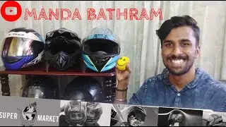 How to buy a Motorcycle Helmet  for Beginners(All in 1)(Tamil)|Supermarket