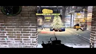 Mix FragMovie [DeaD.RedPing]