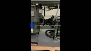 Винтовой компрессор CrossAir CA 15 GA