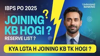 IBPS PO 2025 Joining CONFIRMED Timeline 🔥 Reserve List Chances Explained