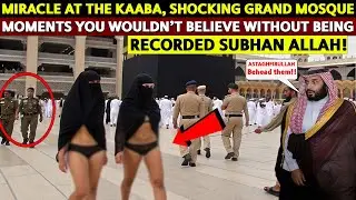 Что на самом деле произошло в районе Каабы? Раскрыты шокирующие моменты!