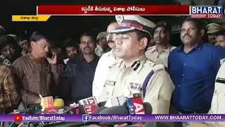 YS Jagan Attack Case Latest News | Accused Srinivas In Vishaka Airport Police Station