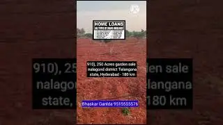 250 Acres garden for sale Telangana Nalgonda district TS #farmlandforsale #agriculturesaleTelanganaa