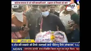 Ex Cabinet Minister Umang Singhar | Bhagoriya Utsav | Dhar | Madhya Pradesh | Youth Leader | MLA