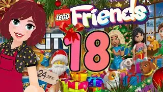 Какой сегодня день? Или 18? Открытие адвент-календарей LEGO Friends/City в 2025 году.