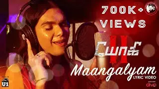 Yogi 2 - Maangalyam (Lyric Video) | Rubesh Radhakrishnan | Kevin William | Karthik Jega