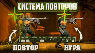 ПРОТЕСТИРОВАЛ СИСТЕМУ ПОВТОРОВ В VALORANT НА ЗАКРЫТОМ ИВЕНТЕ