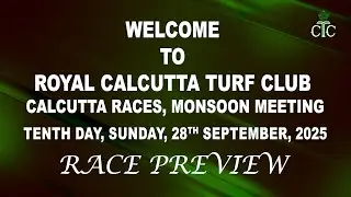 Анонс гонок в Калькутте в рамках Monsoon Derby Day ... #rctc #racecourse #kolkata #preview