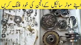 How To Assemble Honda Cd 70 Motorcycle Complete Engine |How To Assemble 70cc Engine |Engine Rebuild