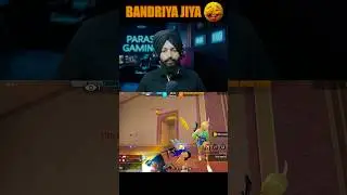Bandriya Jiya 😂😂😂