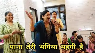 #शिव भजन 🙏 मेरा मन नहीं लगता शिव भोले पर्वत पे गुजारा कर लेंगे ☎️7082508159