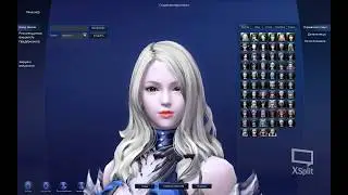Айон GameCoast 6.2.